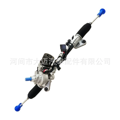Steering gear assembly for the Honda CRV