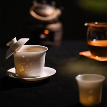 中式影青陶瓷茶具中式玲珑瓷盖碗手工茶杯简约品茗杯支持批量