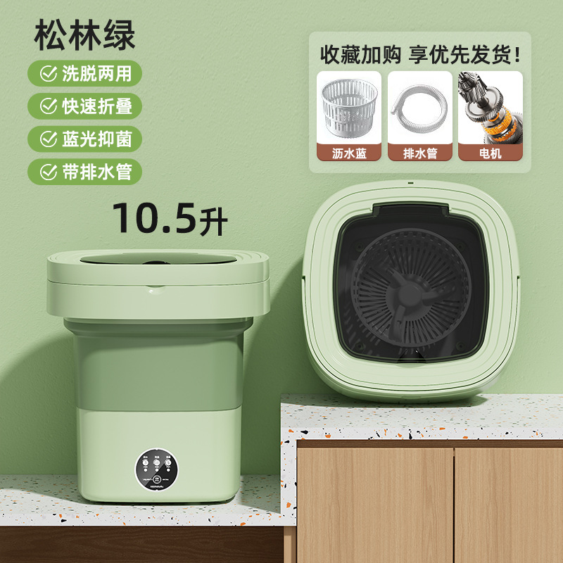 K003/그린/11L 초대형 용량