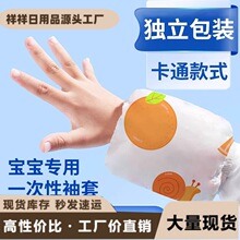 ��ͯӡ����ͨһ�������䪚�����b��ˮ���۸��͌������ױ�y�����o