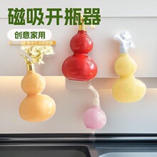 ��ͥ�۲ͺ��J�_ƿ���๦�ܴ����NС�ɱ�����w�������N���^�y��