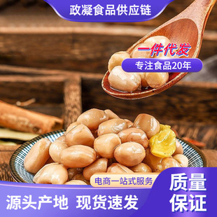 һ�����l��Ц�ݽ������¾Ʋ�С���b���С��ʳС�Ի�����ɢ�Q���l