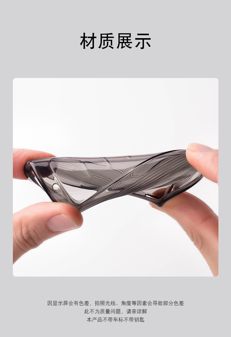 Chery Tiggo 9 key case, Tiggo 8 Pro, Omoda, Arrizo 8, 7 Plus, Kunpeng Edition, men's car key cover