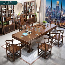 新中式茶台家用小茶台阳台实木泡茶桌办公室一体禅意茶桌带电磁