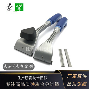 �S�ҹ���̼���u�ε�YG8Ӳ�|�Ͻ�ε����P�����u�L�l��Ƭ����Q��