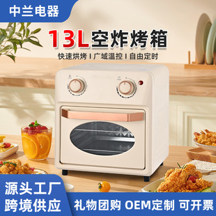 �羳����ը��һ�w늿�����ÿ�ը����๦�ܿ՚�ը���Ҏ�F؛���l