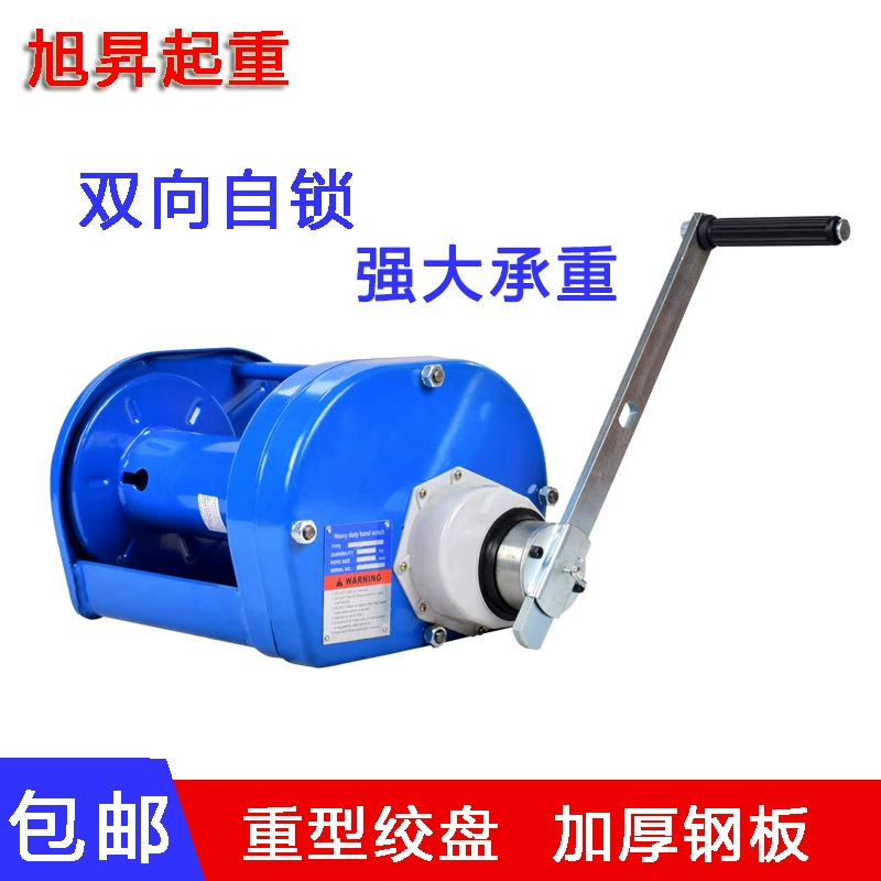 Сверхмощная лебедка весом 0,5 тонны, двусторонняя самоблокирующаяся канатная Таль, 1 тонна, 3 тонны, ручная Таль для трактора, небольшой кран