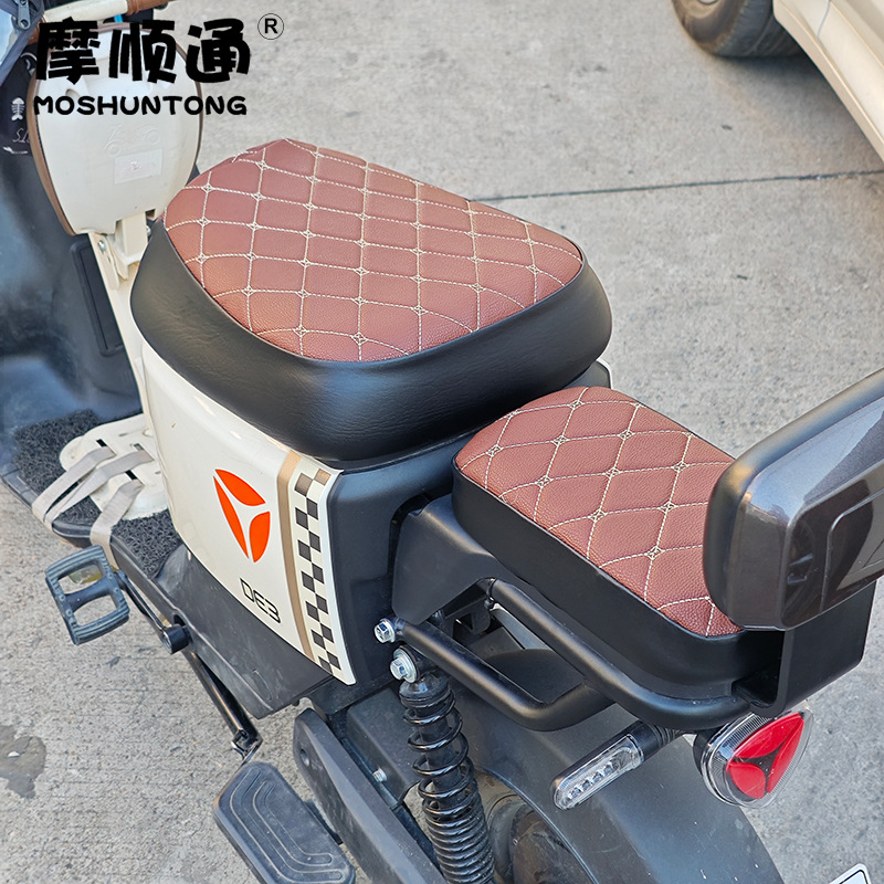 New National Standard Electric Vehicle Seat Cover, Warm and Sun-Protective, Suitable for Yadea, Aima, Tailing, Shenyuan, Xinri Electric Vehicles