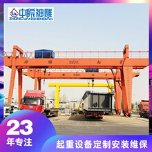 �����Ϸ��������MGͨ���Tʽ���ؙC����50/20t���T���T�͵�܉��܇
