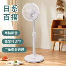 �՚�ѭ�h�ȼ�����L�����o����ȏ����u�^�ȌW���������ҿ���s