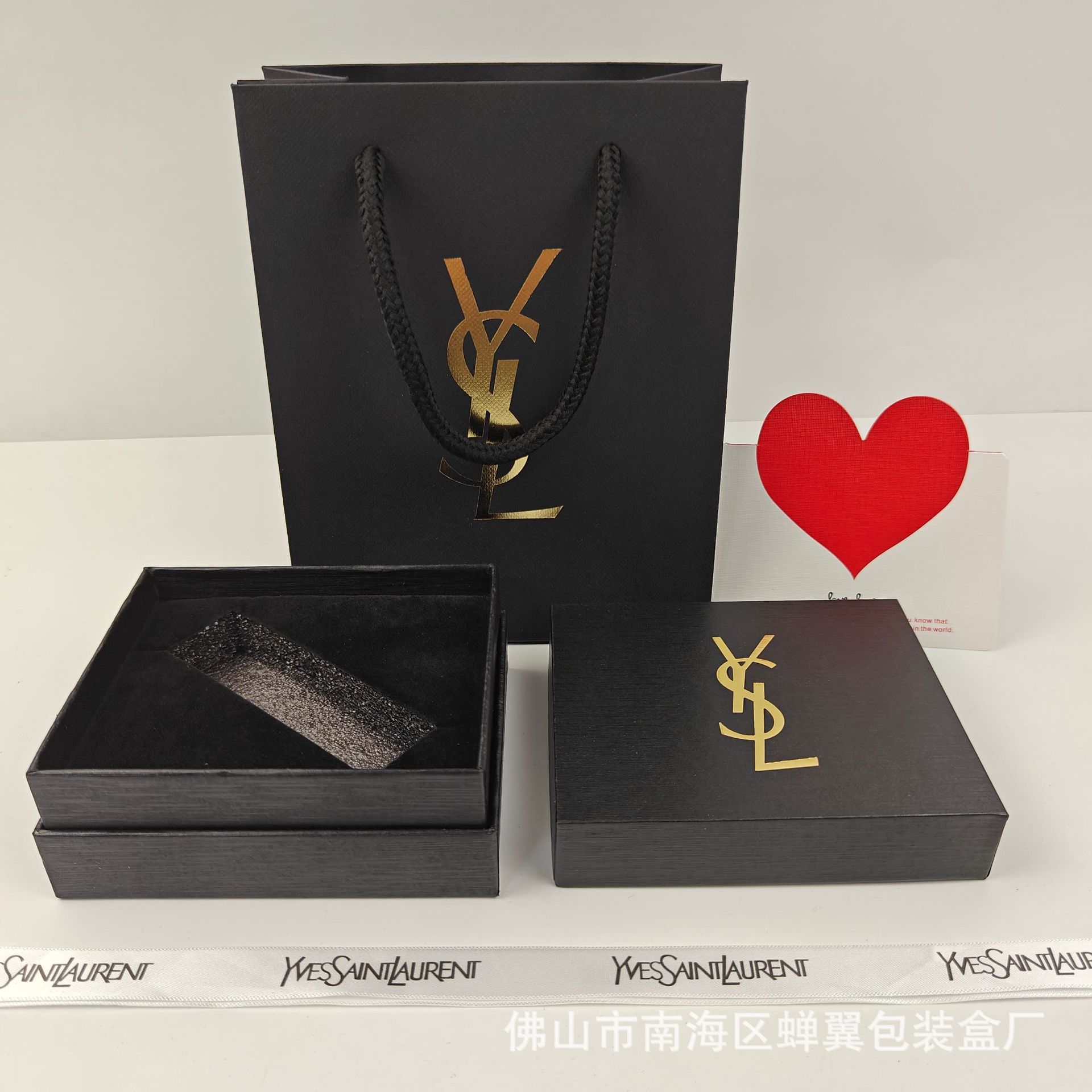 Caja de lápiz labial de gran nombre Y caja de regalo de oro pequeño verde caja de embalaje antigua bolsa de regalo Ama labio CH bolsa de regalo H caja de regalo