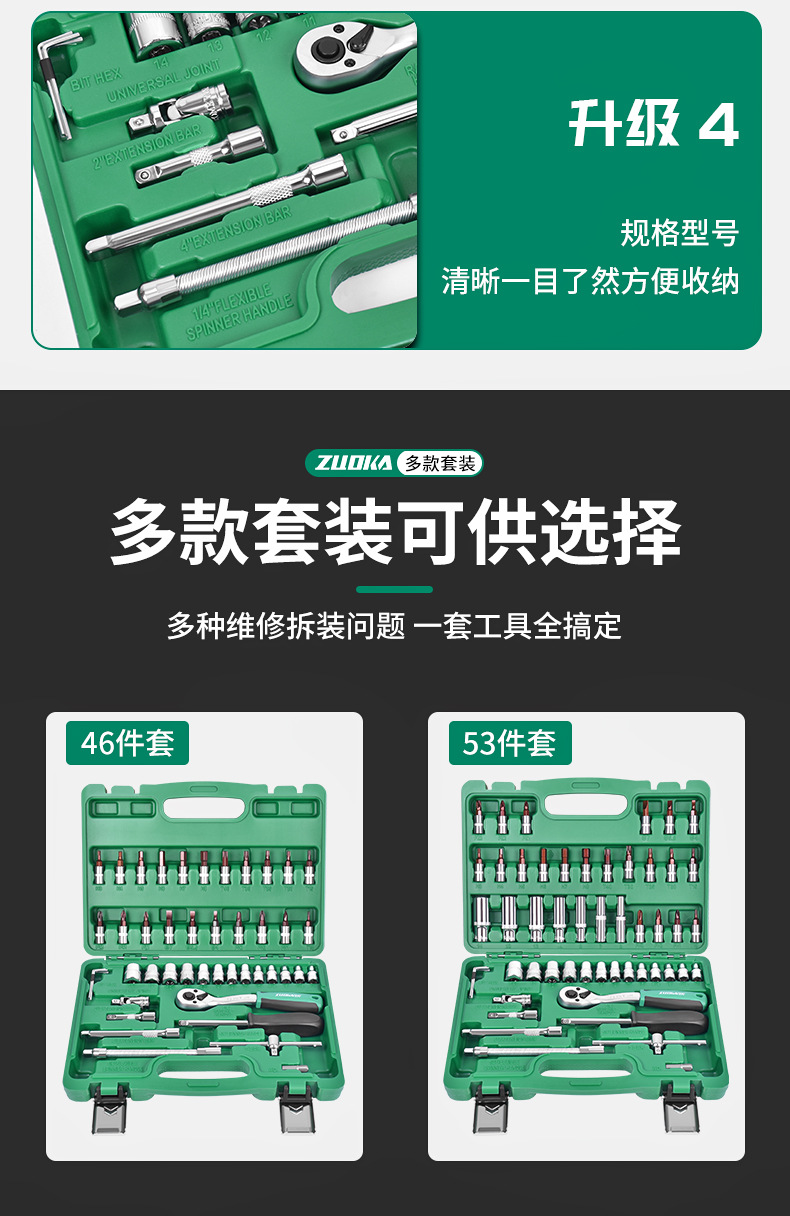 详情_03.jpg