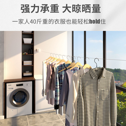 No punching retractable invisible clothesline Indoor and outdoor balcony clothes drying rack clothes drying artifact clothes drying rod