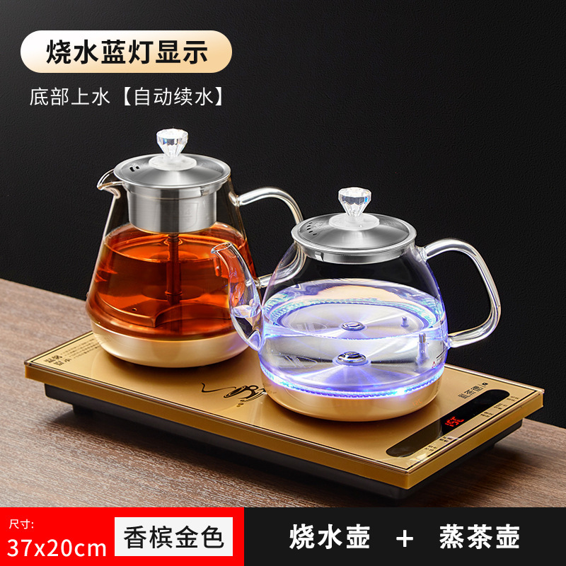 全自動給水式茶ストーブ、お茶作り専用ガラス電気ケトル、底部給水式家庭用スマートティーケトル|undefined