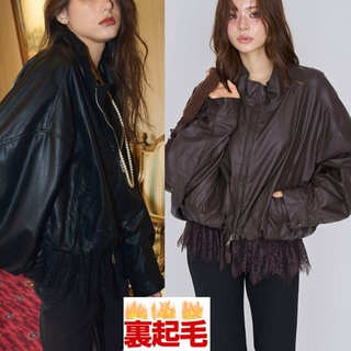 乘法  大量货 秋冬新款女皮棉袄拼接蕾丝女开衫外套 皮衣 仿水棉