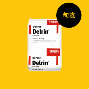 500AL�����Ű���ճ��POM܇�Tϵ�y���͎���������Ħ����Ħ���F؛��