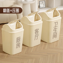 ����Ͱ���ֵ���Óu�w����Ͱ�l���g��Ȧ���t�������N���͏d����Ͱ