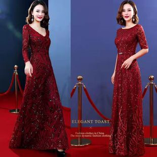 Long Sleeve New Arrival Noble Mother Wedding Wedding Dress Spring and Summer Happy Mother-in-law Wedding Dress Stylisch Wives Dress