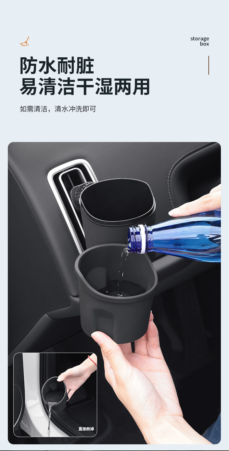 Cross-Border Multifunctional Car Cup Holder, Air Vent Drink Holder, Hook Cup Holder, Seat Back Storage Box, Universal Model