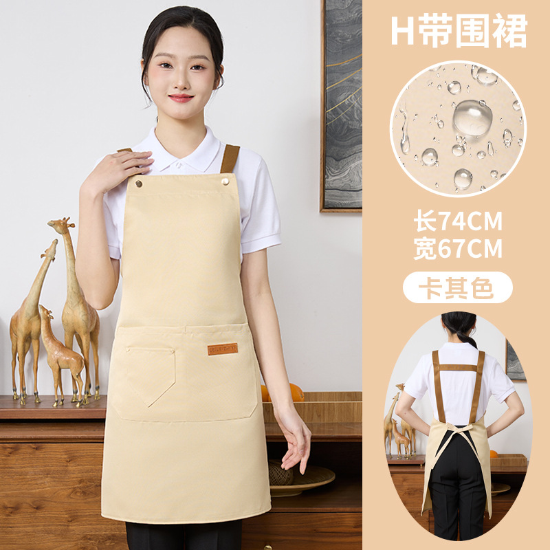 카키 [발수 H벨트]