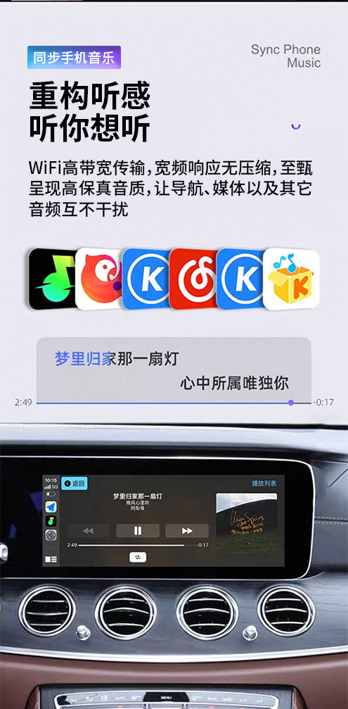 New Wireless Carplay Box Wired to Wireless Adapter Carplay Android Auto 2-in-1