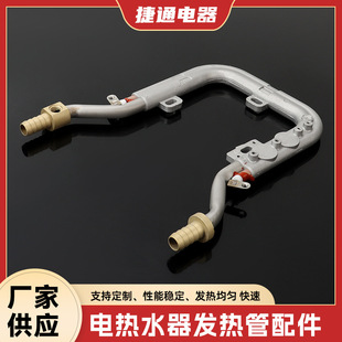 ����ʽ���T�X�l���w ���l220V 800WС�N���ӟ��  늟�ˮ���l���