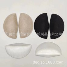 �Ӻ��㹭�| GEL���㹭֧�Μp��Ь�|͸�����z��ƽ��C���_�İ�a�|