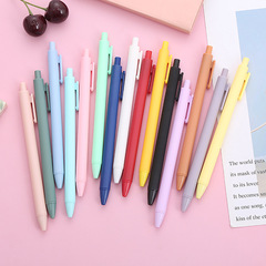 Macaron Push Button Morandi Neutral Pen Retro Bullet Head Signature Pen Office Study Stationery Wholesale