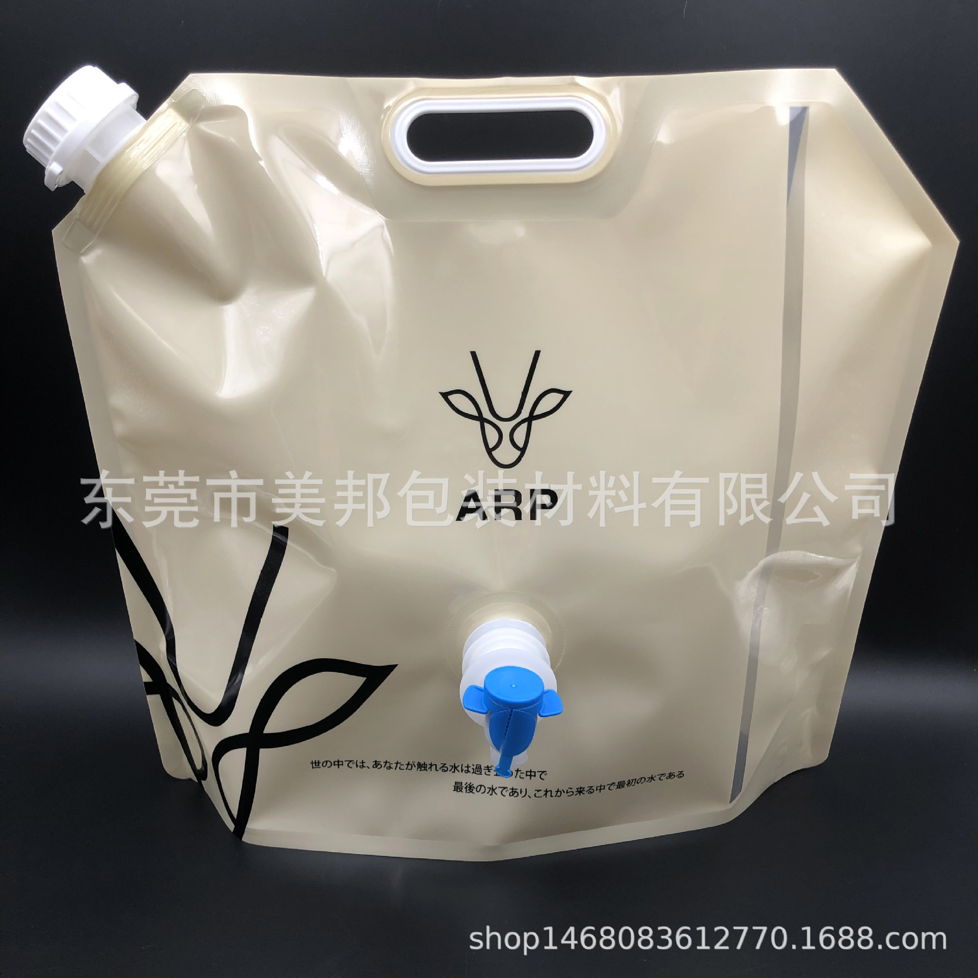 10LARP自立阀门袋-2