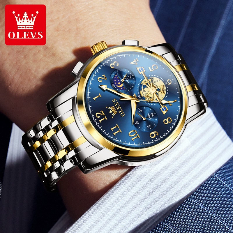 Swiss Quartz часы, цифровые часы, официальный товар