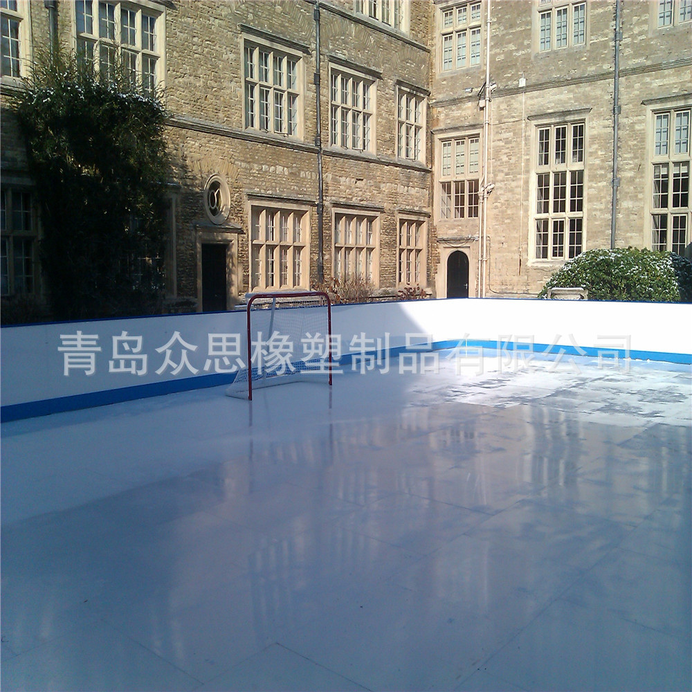 人造聚乙烯仿真冰板护板 可拆卸围栏挡板 PE塑料板