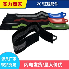 自行车装饰;其他骑行用品;脚蹬