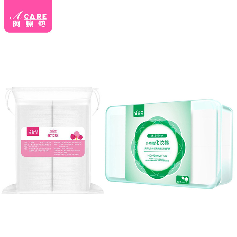 送料無料/化粧用コットンD1V-メイク落としコットン、女性用顔用湿布、使い捨てコットン、節水、両面|undefined