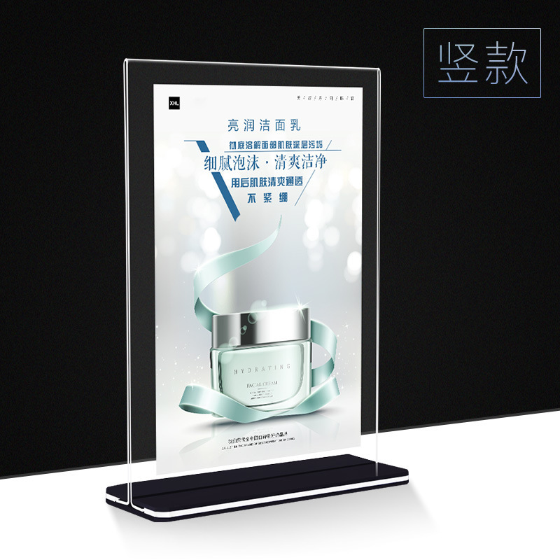 Youjian アクリルボードディスプレイスタンドテーブルカードデスクトップ広告スタンド透明スタンド 4 ディスプレイボード製品プロモーション展示|undefined