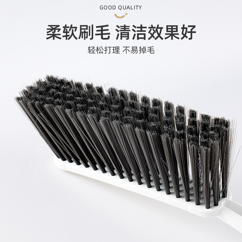 扫床刷家用除尘刷扫床刷子长柄软毛笤帚扫炕毛刷卧室地毯床上清洁|undefined