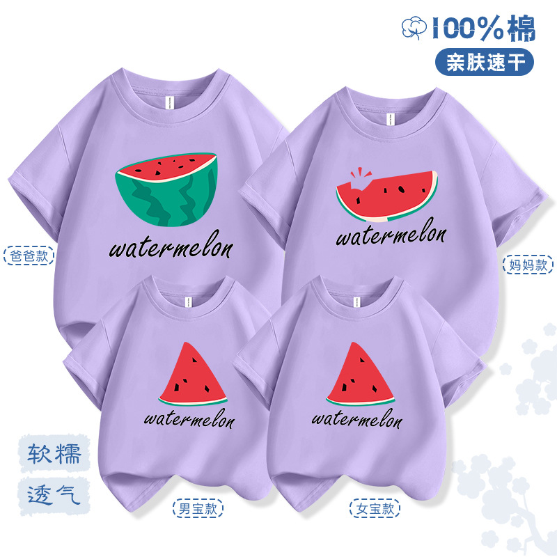 Conjuntos para padres e hijos, verano 2025, conjuntos familiares de manga corta con estampado de sandía para una familia de tres, conjuntos para madre e hija, algodón puro versátil