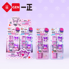 iigen一正文具三丽鸥形象HB铅笔套装卡通小学生六角杆儿童铅笔