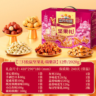 ��ֻ����ÿ�ՈԹ����ֶY������؛��ϸɹ��ʈԹ���ʳ�Y���^���ͶY