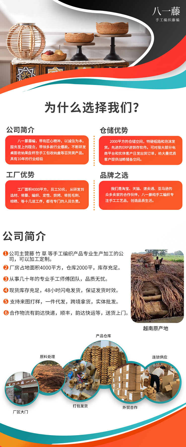 微信图片_20241231182413