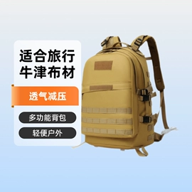 休闲背包;商务背包;通用双肩背包