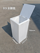 ��ʽ���ÏN����ˮ���l���g��ˮͰС�ڴ�ڷ��w�����|��������ˮ��