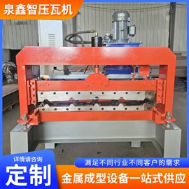 金属成型设备;建材加工机械;其他工程机械