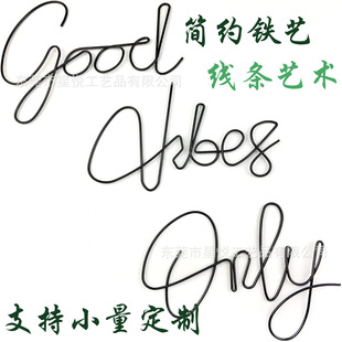 �F�����s�Fˇ��ĸGood Vibes Only���ܛ�b����F�z���ٹ�ˇƷ