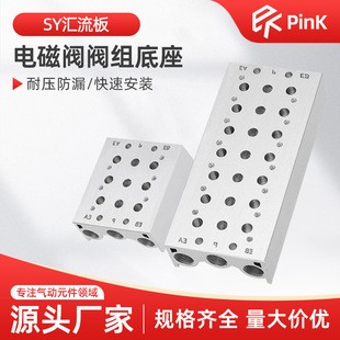 SMC��SY5120늴��y�R�������SS5Y5/SS5Y3/SS5Y7-20-02/03/04�y��