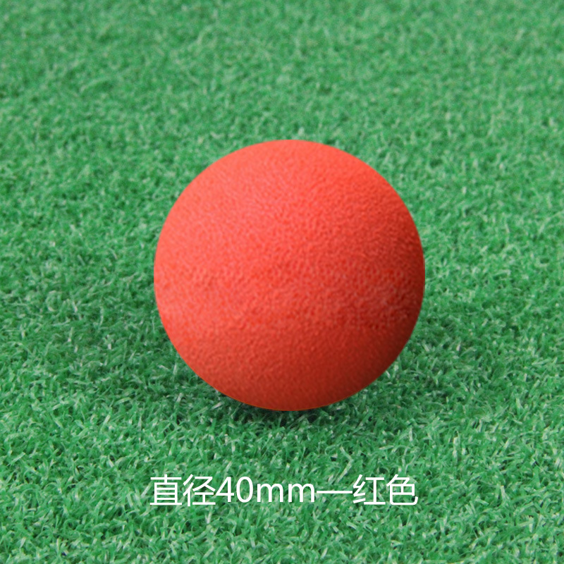 40mm�߶������������ͯ�ӵ������ֳ���߲�������EVA��ɫ��ѡ