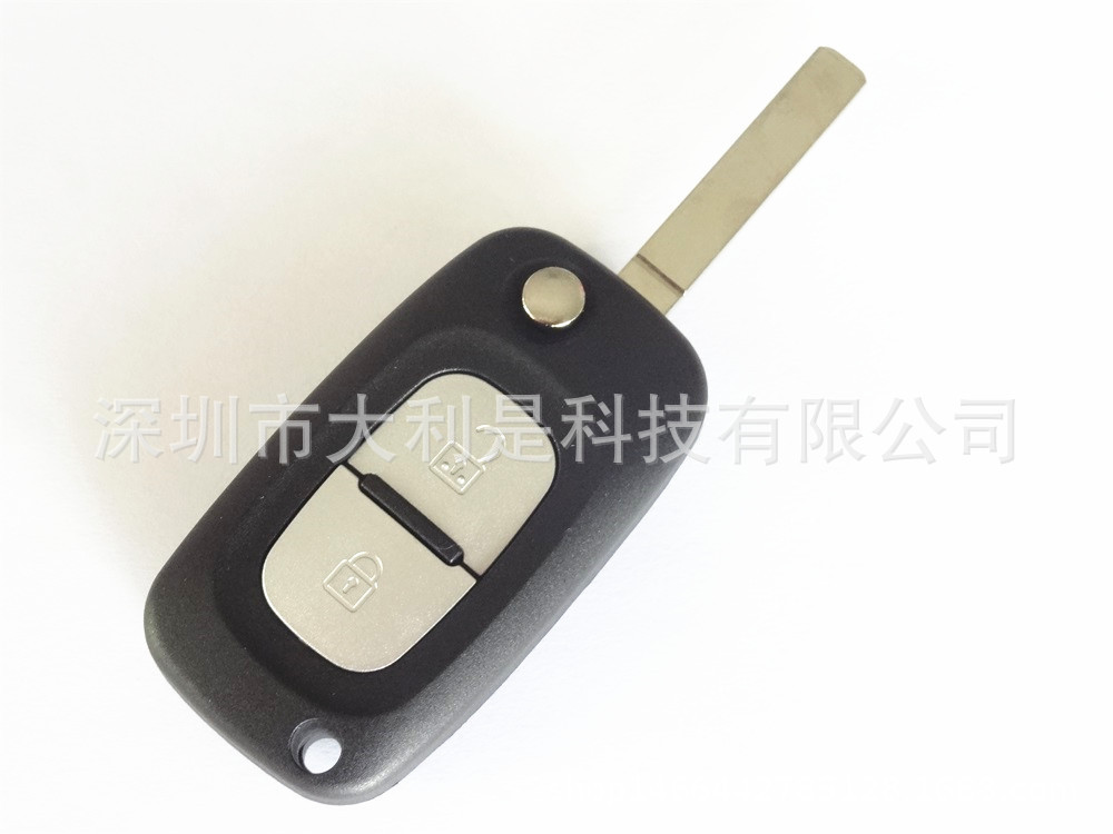 Folding car keys for keys