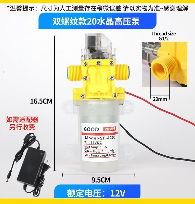 微信图片_20240919091939