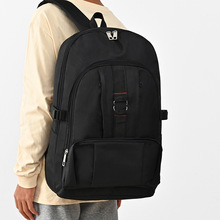 2024新款休闲大容量初高中大学生书包女士双肩背包男士撞色大背包