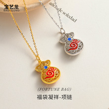 ����ʽ��������S925���y�朏͹��y���Jɏ������ĸ�H������ƷŮ