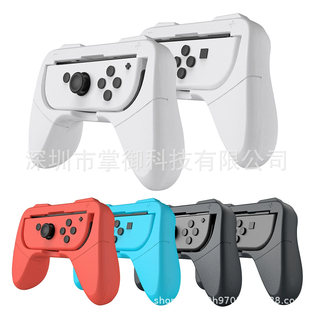 Подходящий держатель/хват для Nintendo Switch OLED с ручкой, крепление Joy-Con, геймпад